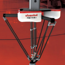 Atomrobot dual axis drive supports flip D5