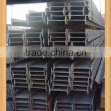 China Supplier Prime I Beam Dimensions thumbnail-5