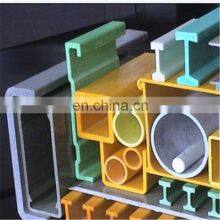 FRP GRP Fiberglass Rectangular Tube, FRP Composite Pultrusion Profile Pultruded FRP Profiles thumbnail-2
