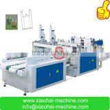 HAS VIDEO Two Lines Full Automatic T-shirt Bag Making Machine