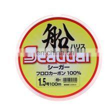 Japanese Seaguar 100M Ship High Quality Carp Carbon Line Monofilament Fishing Line thumbnail-1