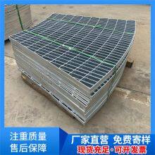Stainless Steel Special-shaped Ditch Cover Plate, Sump Cover Plate, Galvanized Welding Ditch Cover Plate, Firm and Durable, High Bearing thumbnail-1
