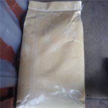 Glucono-Delta -Lactone