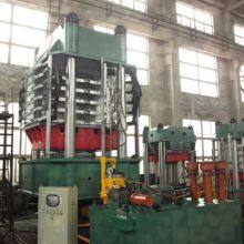 EVA Foam Press/PE Foam Press/EVA Foaming Machine/PE Foaming Machine/EVA Vulcanizing Press