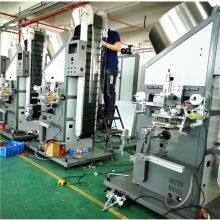 ONE COLOR AUTOMATIC ROUND CONTAINER TUBE HOT STAMPING MACHINE FOR ROUND PLASTIC METAL VODKA SPIRIT CAP COSMETICS thumbnail-3