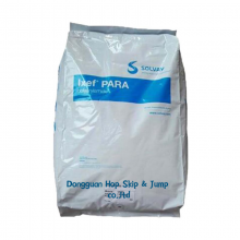 SOLVAY IXEF 2057/9000 Black PARA Resin thumbnail-1