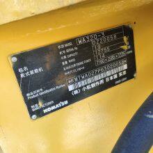 The Latest Used Komatsu WA320 Loaders for Sale thumbnail-5