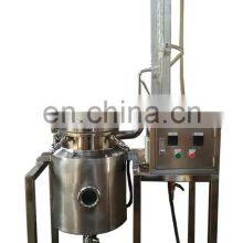 Home Lavender Essential Oil Distill Equipment, Distillation Equipment for Essential Oil, Rose Oil Extraction Machine thumbnail-5