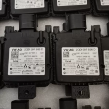 2QD 907 685 D 686 D ACC Control Module for Volkswagen ID3, ID4, ID6 thumbnail-2