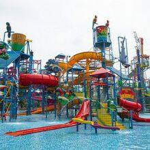 Family Combination Slide Family Wide Slide Family Water Park Equipment thumbnail-1