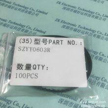 LED SZYY0603R YONGYU SMD Instead ROHM 150060RS75000 LED VERM. CLARO 0603 SMD