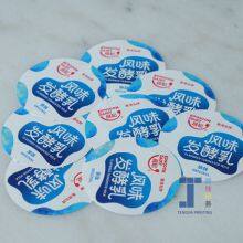Tengjia 0.02mm-0.25mm PVC Iml in Mould Labeling Ice Cream Container Labels