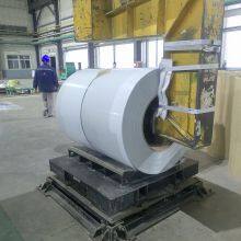 -Shandong Boyuan Supplies Hot Selling White Coated Galvanized Steel Coil Futures thumbnail-5