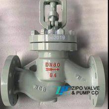 ZIPO API Cast Steel WCB or CF8M Globe Valve thumbnail-2
