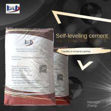 Cement-based Self-leveling Mortar, Good Fluidity, Ground Leveling, Convenient Construction, Wanj （注：“万吉”可能是品牌名，按照音译为“wanj”，如果有特定的英文名则需根据实际情况进行修改。） thumbnail-4