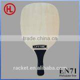 Life Time Summer Beach Rackets,beach Paddle,beach Bats With Tennis Ball