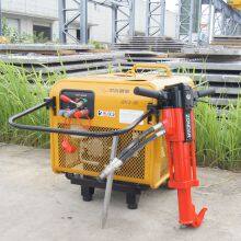 ZDHB20 20KG Handheld Hydraulic Breaker thumbnail-2