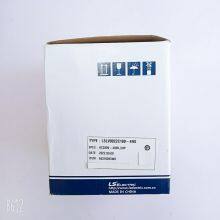LS C100 Inverter LSLV0022C100-4NS LS Inverter New Genuine Converter Inversor Original Brand New LS thumbnail-3