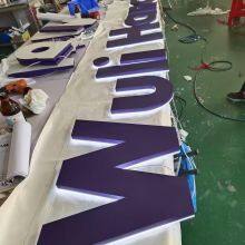 Signature Luminous Stainless Steel English Outdoor Advertising Building thumbnail-4