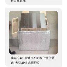 Rotary Kiln Cement Kiln Chemical Kiln Sealing Fish Scales Flexible Flexible Seal Abrasion Resistance High Temperature Resistance thumbnail-3