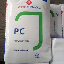 Multi-purpose PC Resin and PC Resin for Office Equipment PC Resin 2805 thumbnail-2