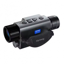 XS03-35LRF Thermal Handheld Monocular Rangefinder 384*288 Night Vision Resolution Scope Outdoor Handheld Thermal Imager High thumbnail-3