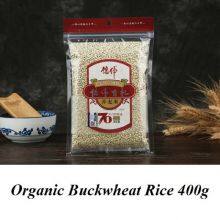 Coarse Cornmeal, Fine Cornmeal thumbnail-3