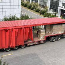 SKC/SK Microworks/Microworks PET:V7610 V7200 SH88H SH86 SH71S thumbnail-5