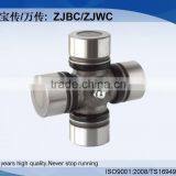 GU-7300 Universal Joint Cross for Japanese Vehicle
