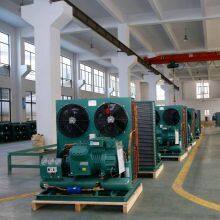 Zhejiang Borun Refrigeration Equipment Co., Ltd. company overview - view 2 thumbnail