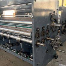 Durable Corrugated Carton Printing Die Cutting Machine thumbnail-3