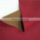 Wholesale Six Color Breathable Leather Leather-look Sofa Fabric Jinyonghe Textile