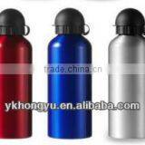 Aluminium Sports Bottle,various Color 300ml/350ml/400ml/450ml/500ml/600ml/750ml/1000ml