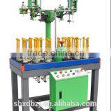 13 Spindle High Speed Round Rope Braiding Machine