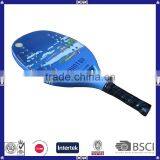 High Quality Carbon Beach Tennis Racquet thumbnail-1
