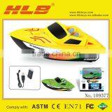 109377-(X749-311-A3B) Iphone Control RC Boat,iphone boat