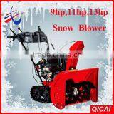 Loncin 13HP ATV Snow Blower Garden Cleaning Tools thumbnail-1
