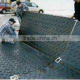 High-performance Hdpe Ground Mats Adopting High-quality Material