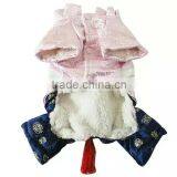 Manufacturers of Primary Sources Abundant in Stock Hanbok Lovers Dog Thickened Warm Pet Suits thumbnail-2