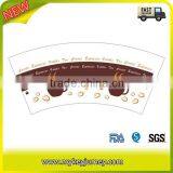 Printed Paper Cup Fan thumbnail-1