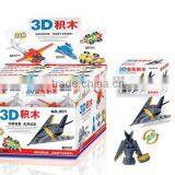 Magic deformed 3D building blocks