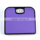 130 kg PU anty-slip mat mechanical weighing scale                        
                                                Quality Choice