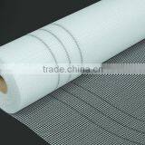 Fiberglass Cloth Wanwei
