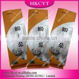 Custom Printing Made Promotional Small Laminated Material Moisture Proof Tea Bag thumbnail-5