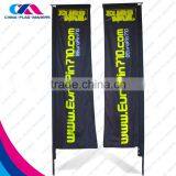 Outdor Street Rectangle Banner Flag thumbnail-3