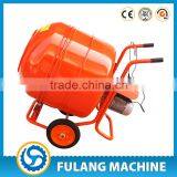 New Technology Mobile Portable Motor Cement Concrete Plaster Chemical Mixer for Sale