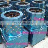 Poultry Plucker Machine/ Poultry Feather Removal Machine/ Duck Plucker Machine Quality Choice