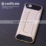 China Wholesale PC Accessories Case Cover for Samsung Galaxy J5