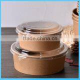 Disposable Food Grade Paper Salad Bowl/ Cup thumbnail-1