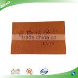 Customized Cheap Embossed Clothing Label With Logo and Name Quality Choice thumbnail-2